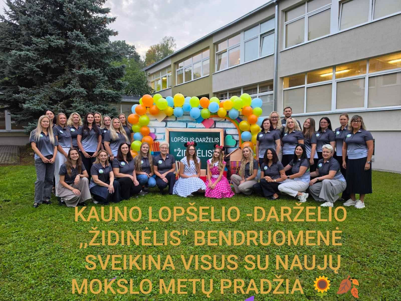 SU NAUJA MOKSLO METŲ PRADŽIA